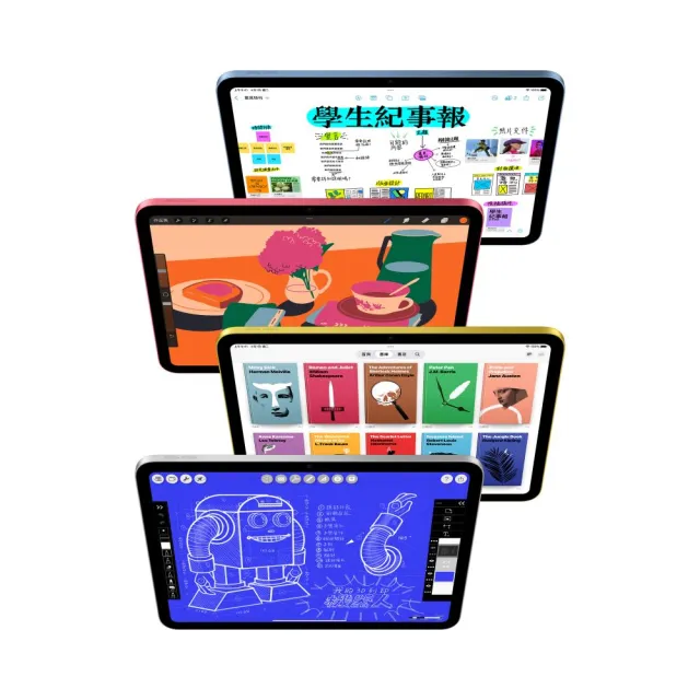 【Apple】2025 iPad 11 A16/11吋/WiFi/256G 平板電腦(45W快充組)