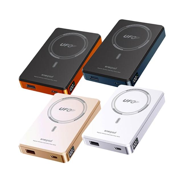 【enerpad】UFO 磁吸快充 固態行動電源 10000mAh (相容MagSafe/22.5W快充/CCC/MX10000XP)