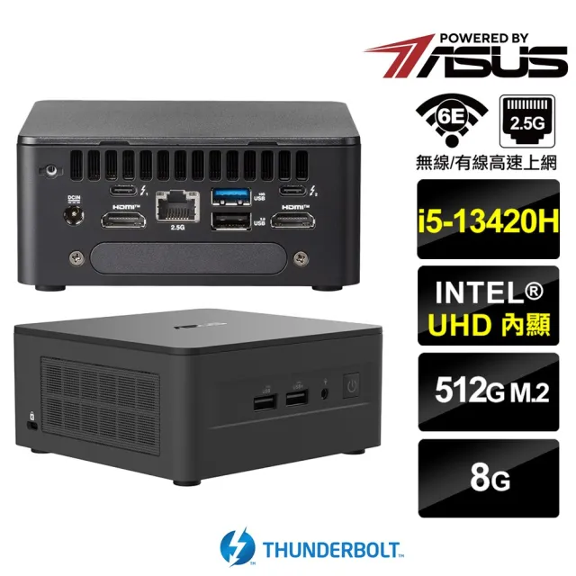 【ASUS 華碩】RNUC13ANHH50000{奧理昂7M5B}迷你電腦(i5-13420H/8G/512G SSD)
