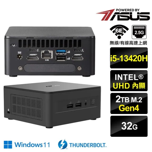 【ASUS 華碩】RNUC13ANHH50000{奧理昂7M65W} Win11迷你電腦(i5-13420H/32G/2TB SSD)
