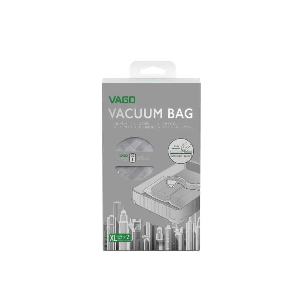 【VAGO】VAGO 旅行真空收納袋二入70X100cm-XL(需搭配VAGO微型真空壓縮機使用)