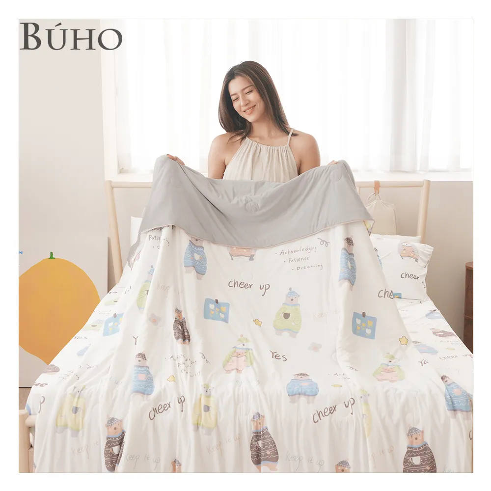 【BUHO 布歐】零度冰眠紗｜涼感6尺雙人加大床包枕套三件組-(多款任選)