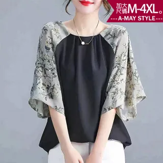 【Amay Style 艾美時尚】夏新品 中大尺碼女裝 T恤 日系氣質拼接感印花七分袖上衣。M-4XL(印花.預購)
