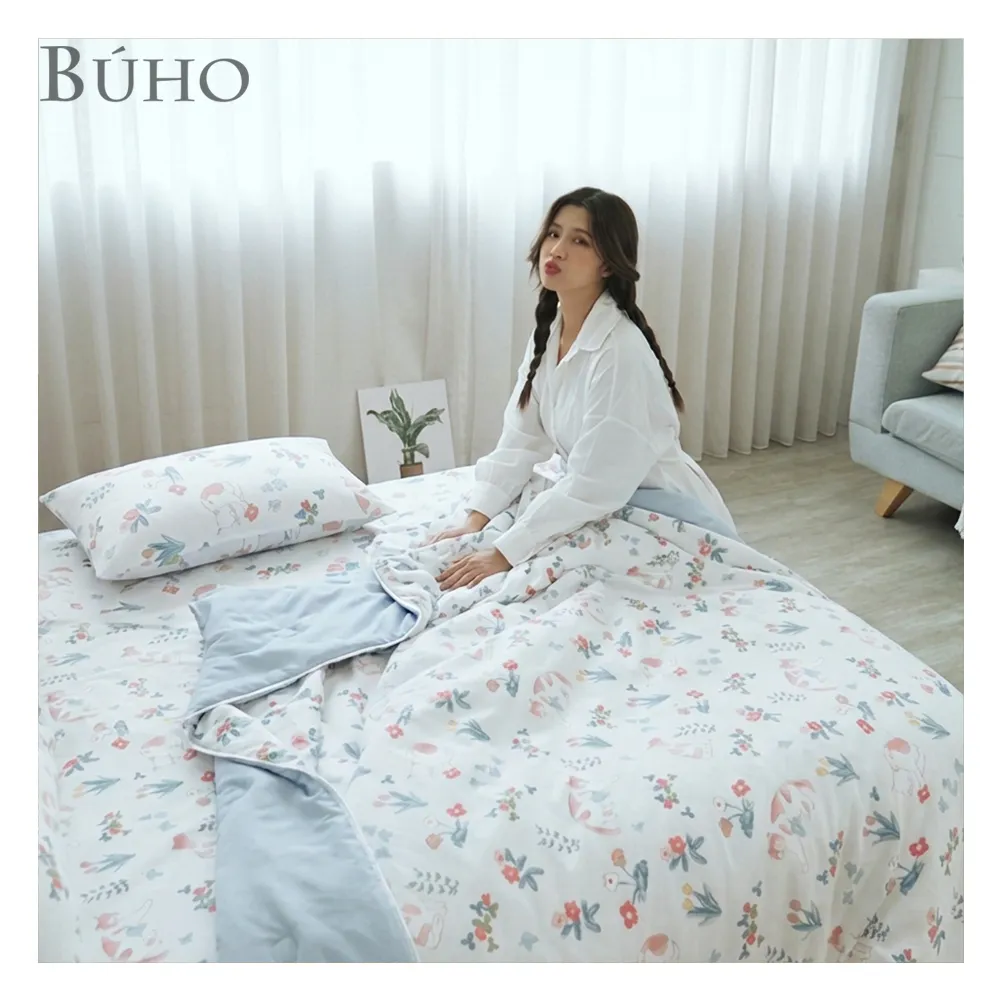 【BUHO 布歐】買一送一  零度冰眠紗｜獨家花款-涼感床包枕套組(單/雙/加大)(多款任選)