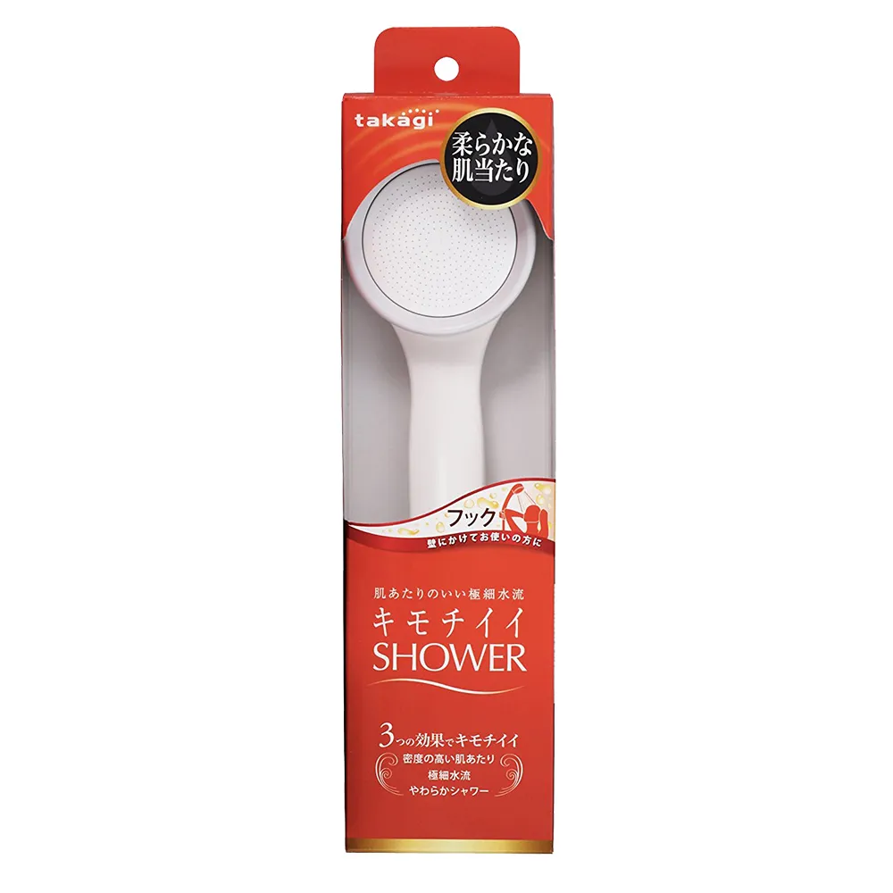 【takagi官方授權｜正品保證】日本美肌細緻柔膚淨水Shower蓮蓬頭 - 細緻柔膚款 JSA021(鈴木太太公司貨)