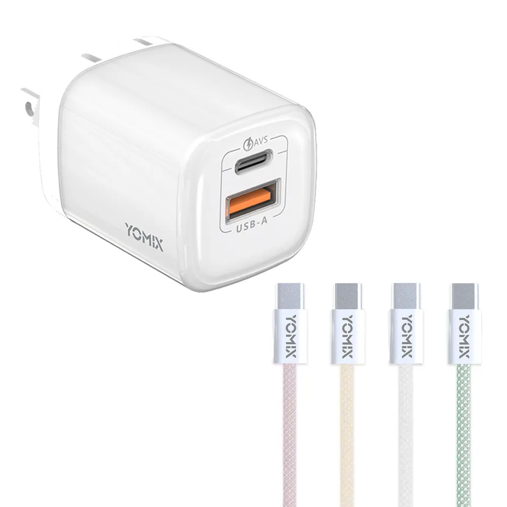 【YOMIX 優迷】60W編織充電線★60W GaN氮化鎵迷你雙孔快充充電器(Type-C/USB-A/PD3.0/筆電快充/充電頭)