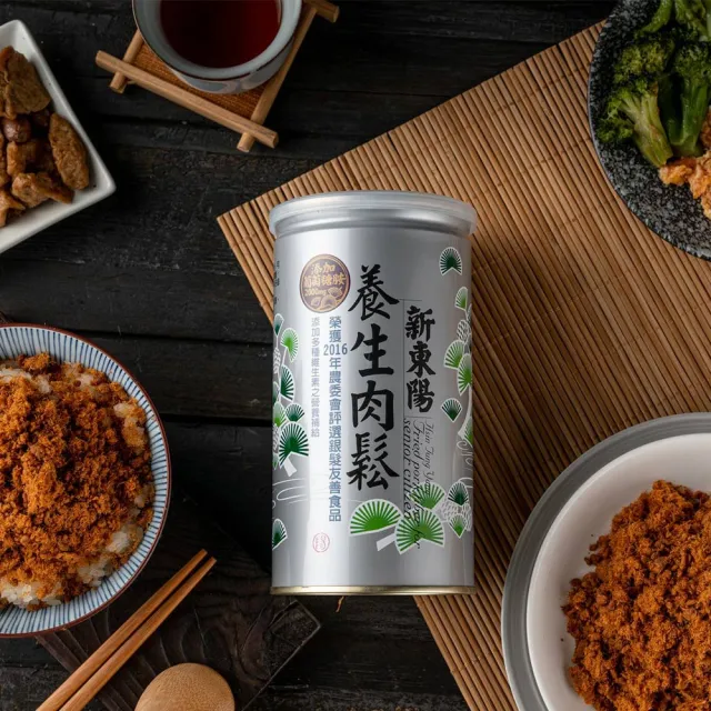 【新東陽】養生肉鬆225gX3入