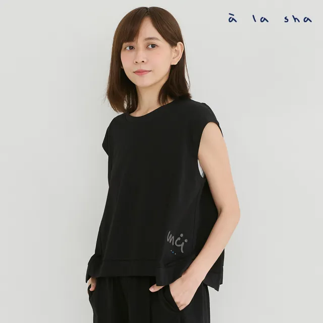 【a la sha】長長短短logo外罩背心