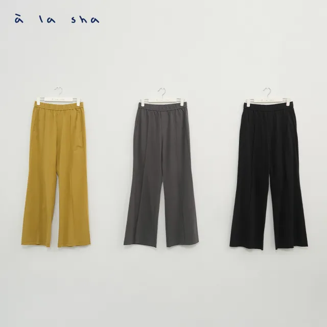【a la sha】造型logo喇叭褲