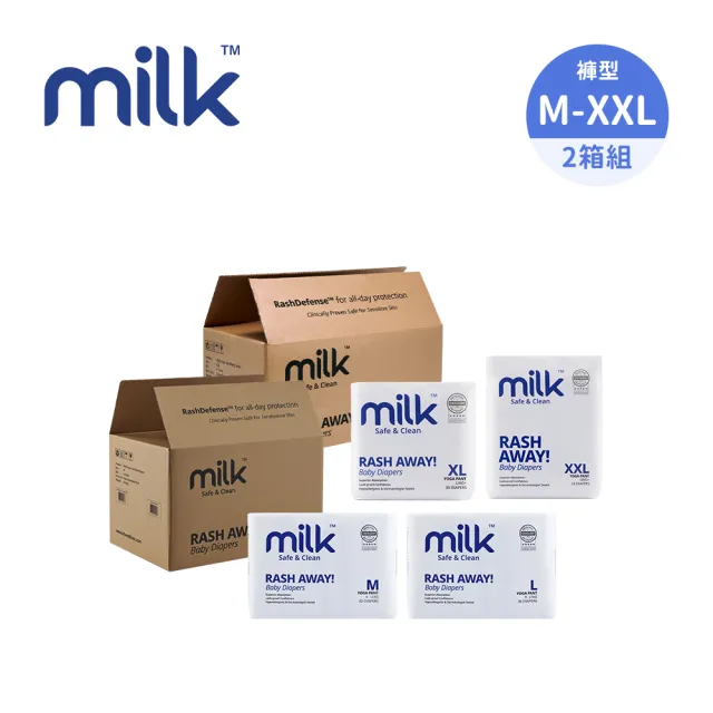 【milk】鎖水芯牛奶尿布 褲型 M-XXL-多款任選(2箱組)