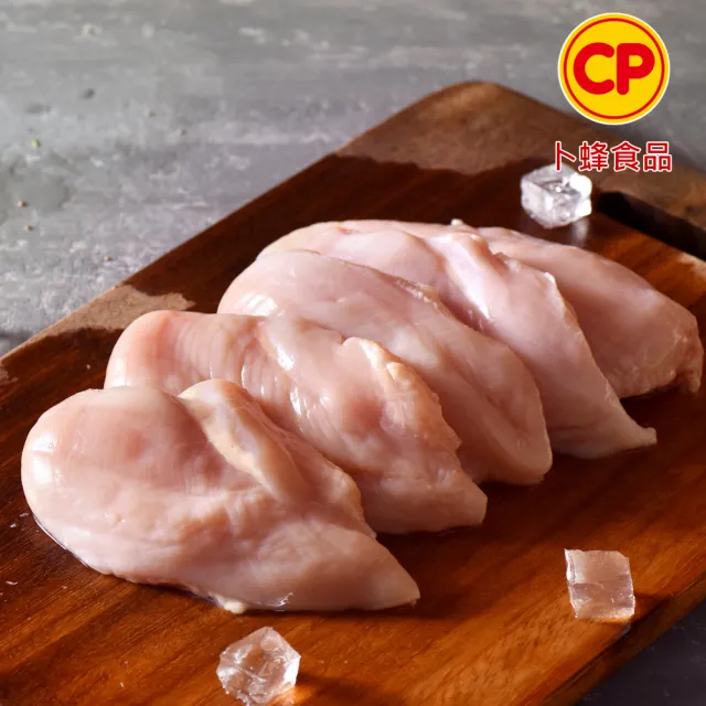 【卜蜂】急凍生鮮 去皮清雞胸肉 真空6連包組_momo美味標章認證(2.7kg/組_團購.居家料理.雙11)