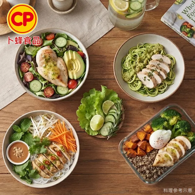 【卜蜂】急凍生鮮 去皮清雞胸肉 真空6連包組_momo美味標章認證(2.7kg/組_團購.居家料理饗宴)