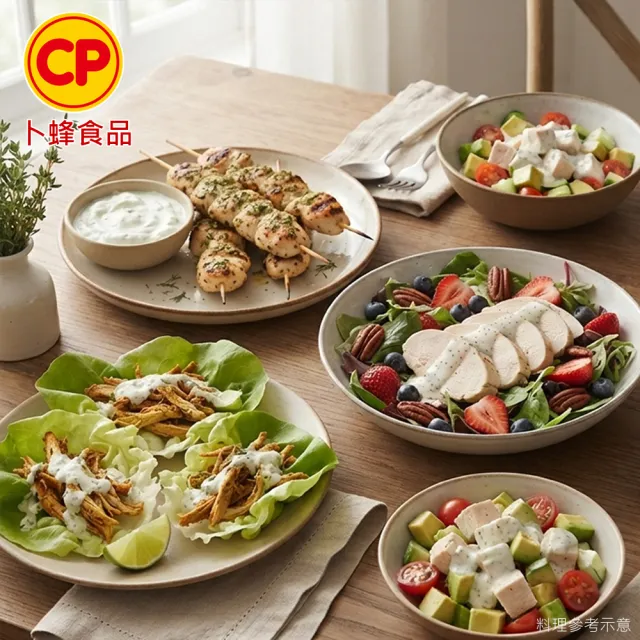 【卜蜂】急凍生鮮 去皮清雞胸肉 真空6連包x4組_momo美味標章認證(2.7kg/組_團購.居家料理饗宴.雙11)
