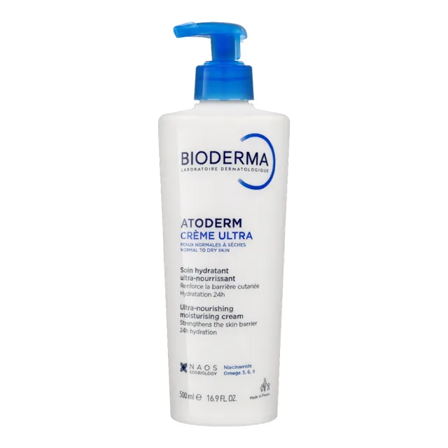 【BIODERMA】舒益B3彈潤修護輕乳霜 500ml(保濕舒緩身體乳)