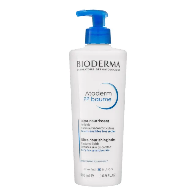 【BIODERMA】舒益PP修護滋養乳 500ml(修護舒緩身體乳)