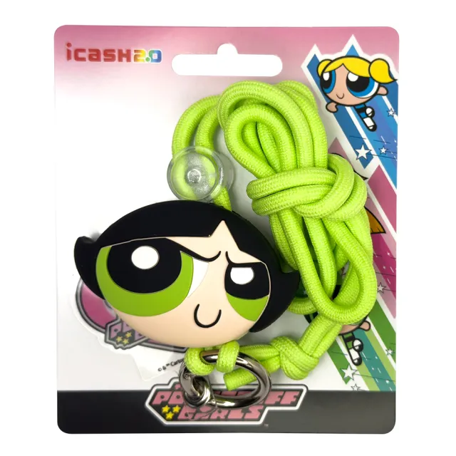 【icash 愛金卡】飛天小女警-花花/泡泡/毛毛掛繩icash2.0
