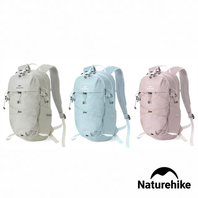 【Naturehike】隆瓦Base 20L登山徒步休閒後背包 XB016 (台灣總代理公司貨)