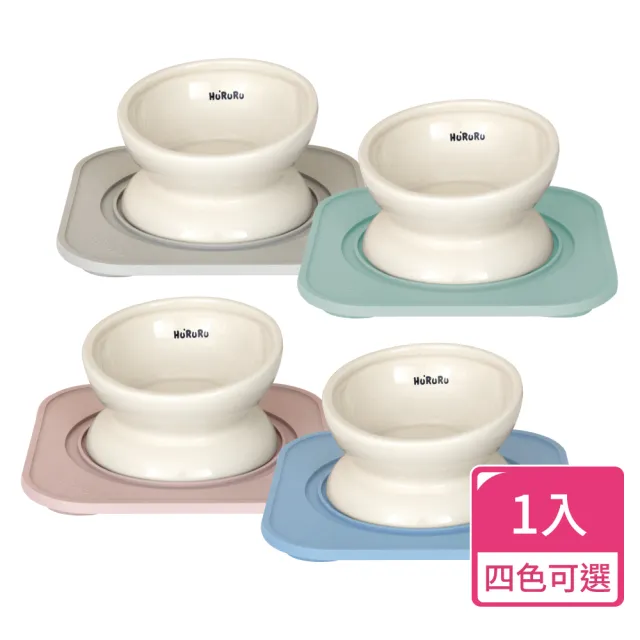 【防御工事】Hururu Wu-mai 兩用陶瓷寵物碗_含防蟻墊