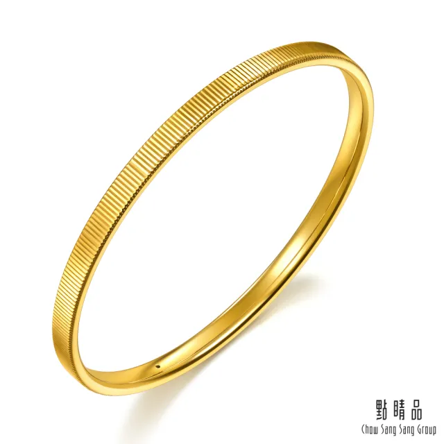 【點睛品】幾何光境 黃金手環/手鐲_計價黃金(06)