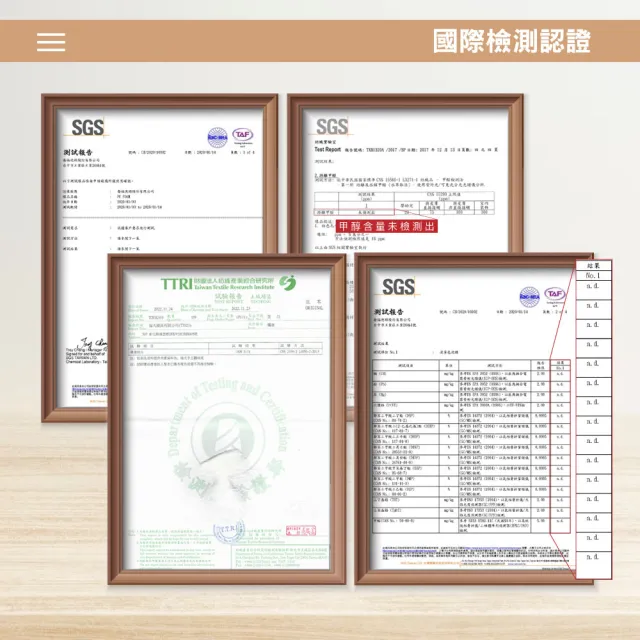 【ISHUR 伊舒爾】水鑽超柔立體羽絲枕2入(贈天絲枕套2入/羽絨枕/羽毛枕/枕頭)