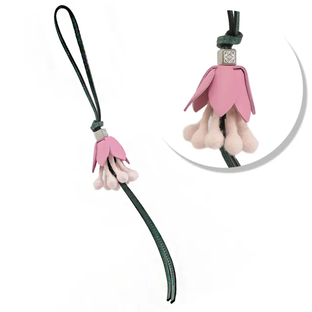 【LOEWE 羅威】招福立體花朵造型毛氈小牛皮鑰匙圈吊飾(粉)