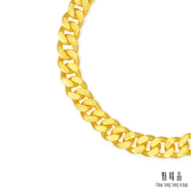 【點睛品】粗款鏈條 黃金手鍊17cm_計價黃金