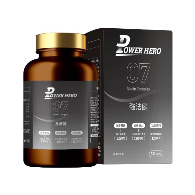 【PowerHero 勁漢英雄】增量16% 強法健植萃複方x1盒(60顆/盒、10倍濃縮白首烏萃取)