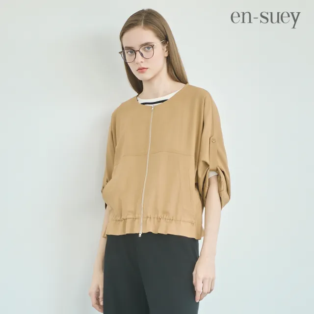 【en-suey 銀穗】網路限定  圓領雙拉鍊變化袖遮陽薄罩衫外套-女