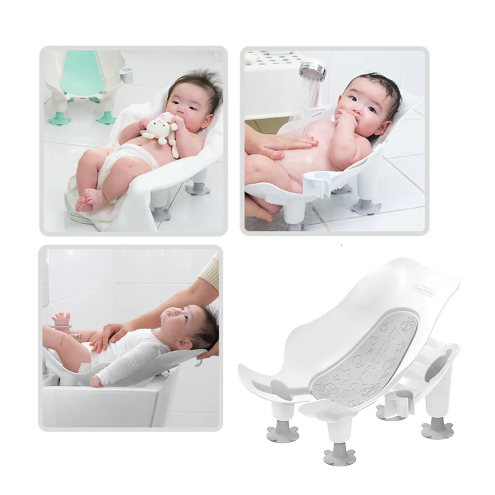 Bambidet 韓國製 3in1寶寶可樂椅(2腳/4腳/洗屁屁椅)