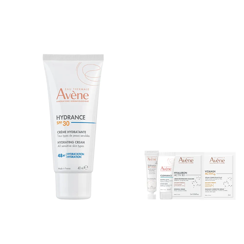 【Avene 雅漾】官方直營 雅漾抗UV多效隔離乳 SPF30 40ml(防曬、抗藍光、保濕)