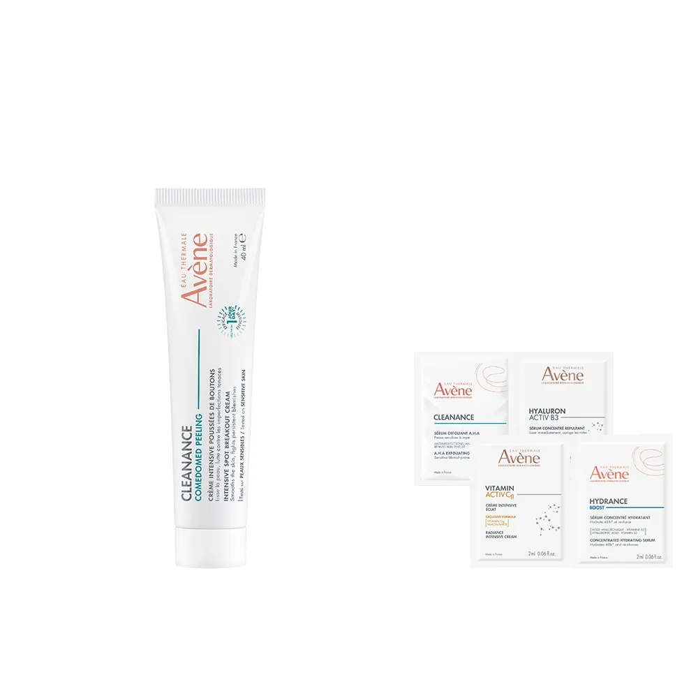 【Avene 雅漾】官方直營 A醛速效淨痘精華40ml(淨痘有感)