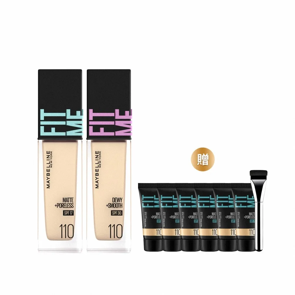 【MAYBELLINE 媚比琳】FIT ME 反孔特霧/水光粉底液全新升級PRO版30ml 2入組