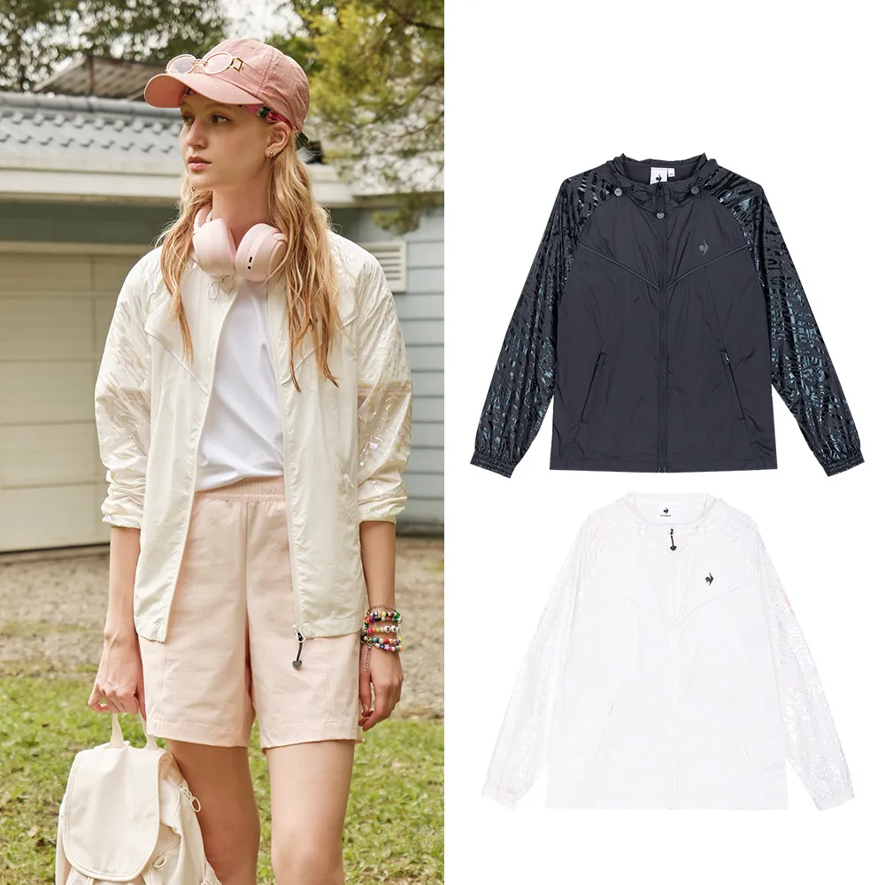 【LE COQ SPORTIF 公雞】抗UV防風外套 男女款 2色 LWX63663