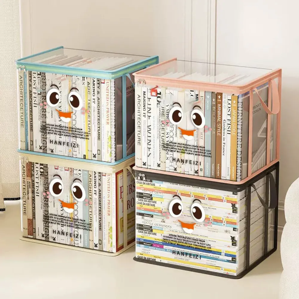 【TAI LI 太力】4入組卡通書本收納袋 防塵防水 手提收納袋 大容量34x25cm 玩具零食收納