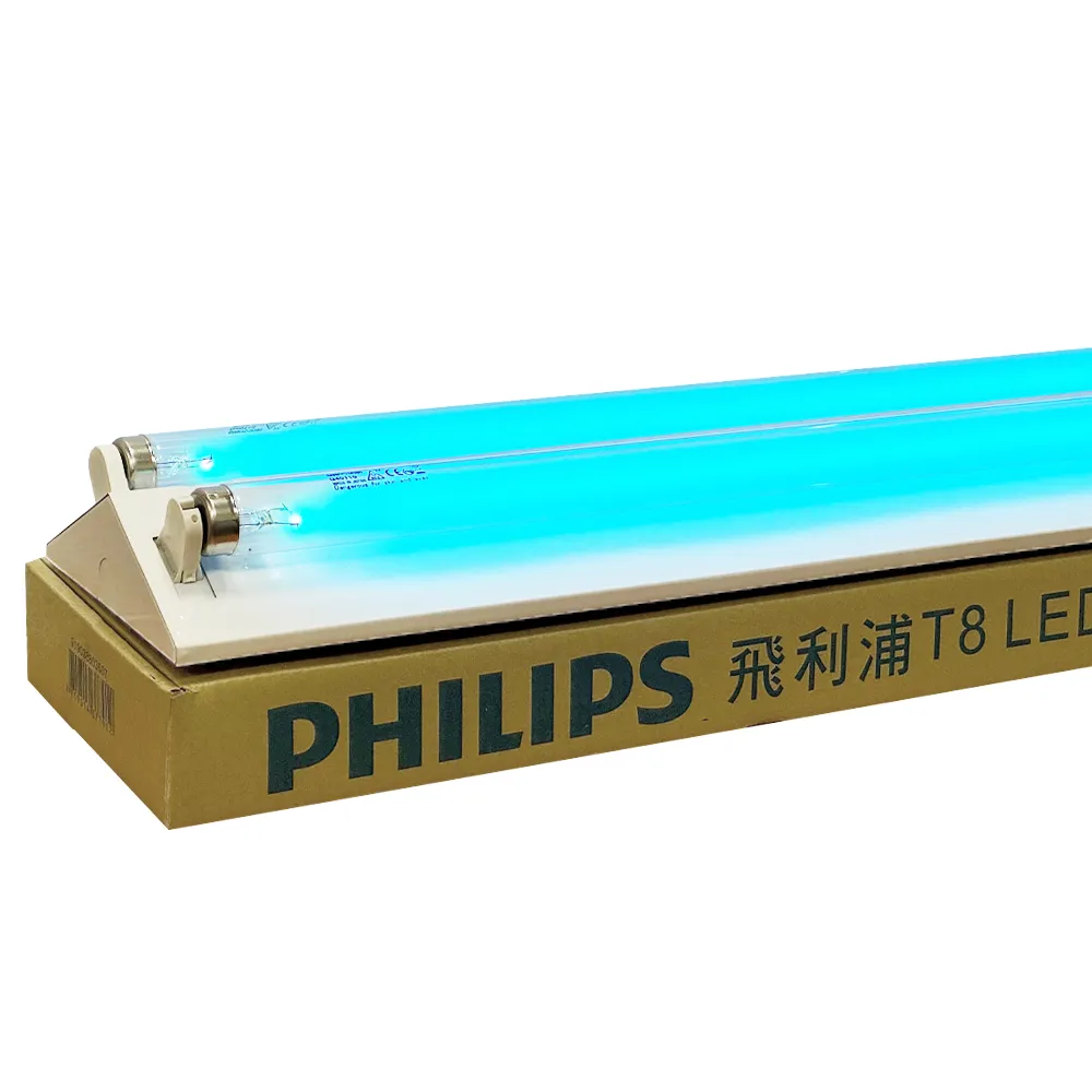 日本 三共 SANKYO 20W 2管 紫外線 殺菌燈 山型燈 高功率(日本製2尺紫外線燈管)