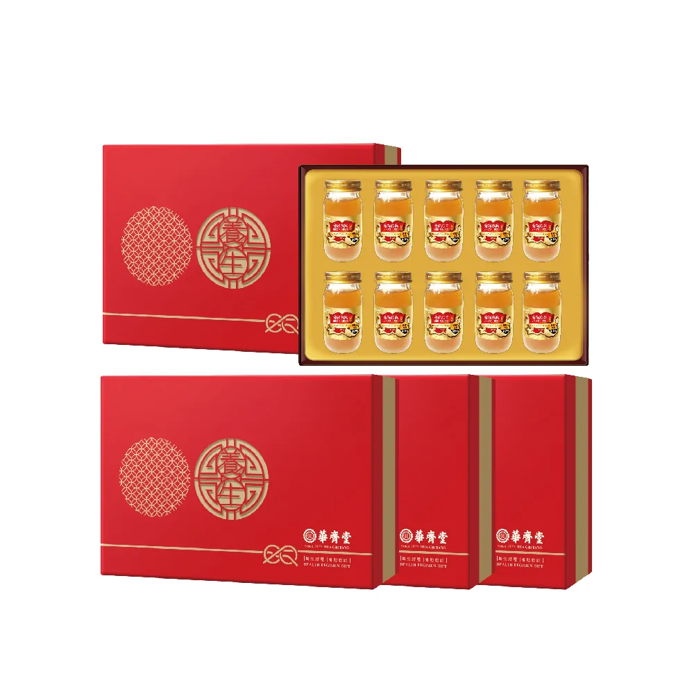 【華齊堂】蜂王乳金絲燕窩晶露禮盒5盒