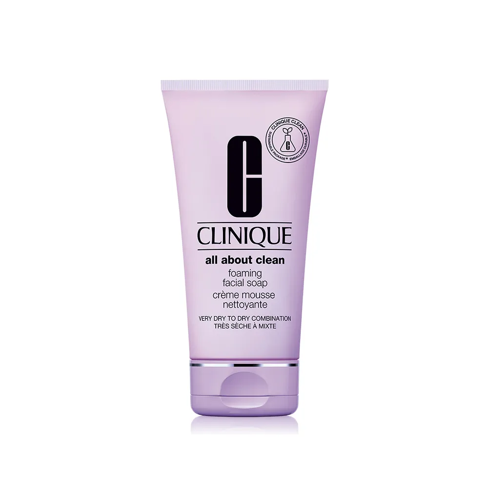 即期品【CLINIQUE 倩碧】三步驟洗面慕斯150ml