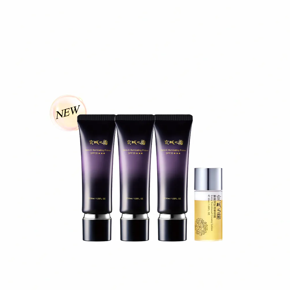 【牛爾京城之霜】零重力水光飾底精華乳SPF35***30ml x3入(防曬/潤色)