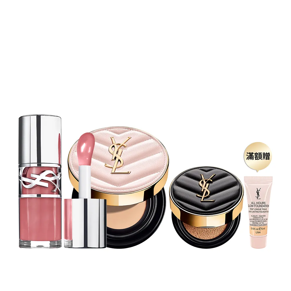 【YSL】官方直營 超模光感嫩唇彩妝組(超模光感精華水氣墊+情挑誘光嫩唇凍)