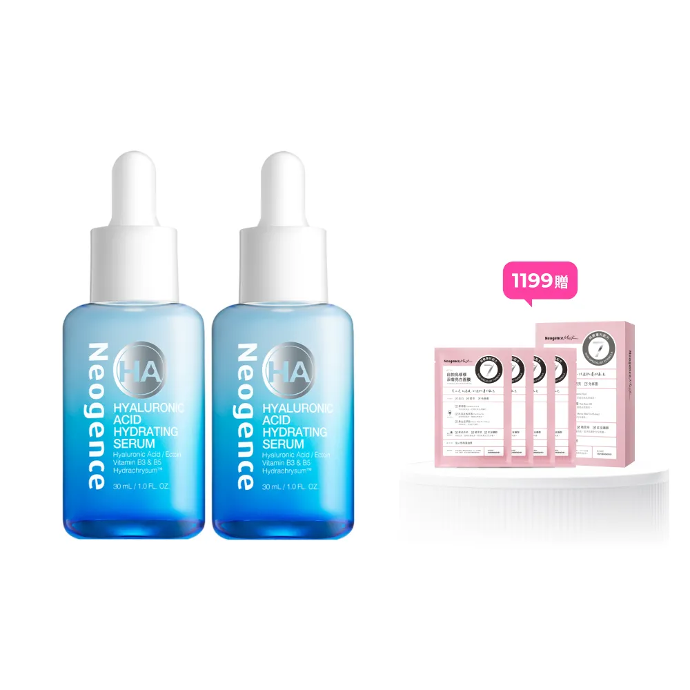 【Neogence 霓淨思】玻尿酸保濕水平衡賦能精華30ml 2入