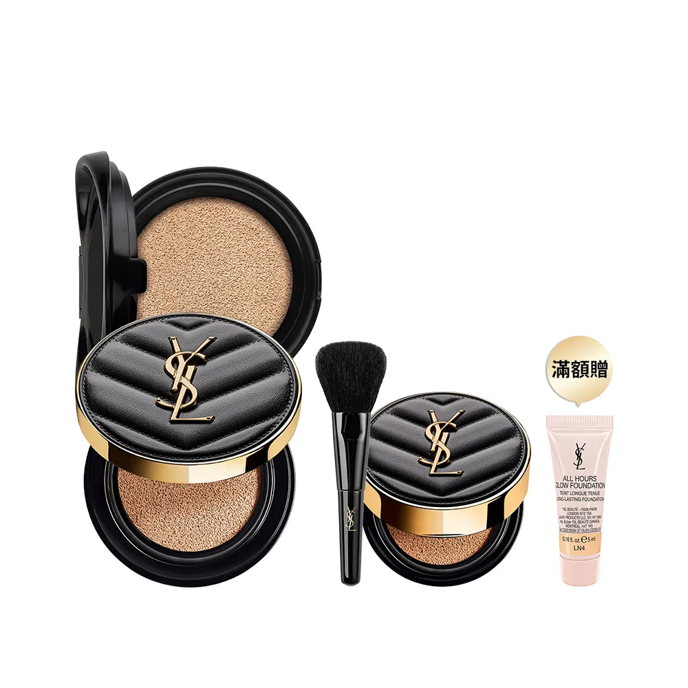 【YSL】官方直營 全新升級恆久完美霧光氣墊組(全新皮革氣墊12g+蕊12g)