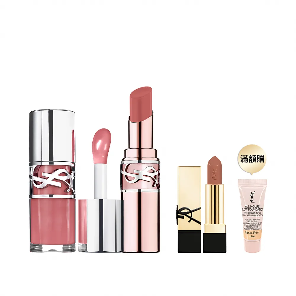【YSL】官方直營 情挑誘光嫩美唇2入組(情挑誘光嫩唇凍+情挑誘光潤唇膏/任選一款/新色上市)