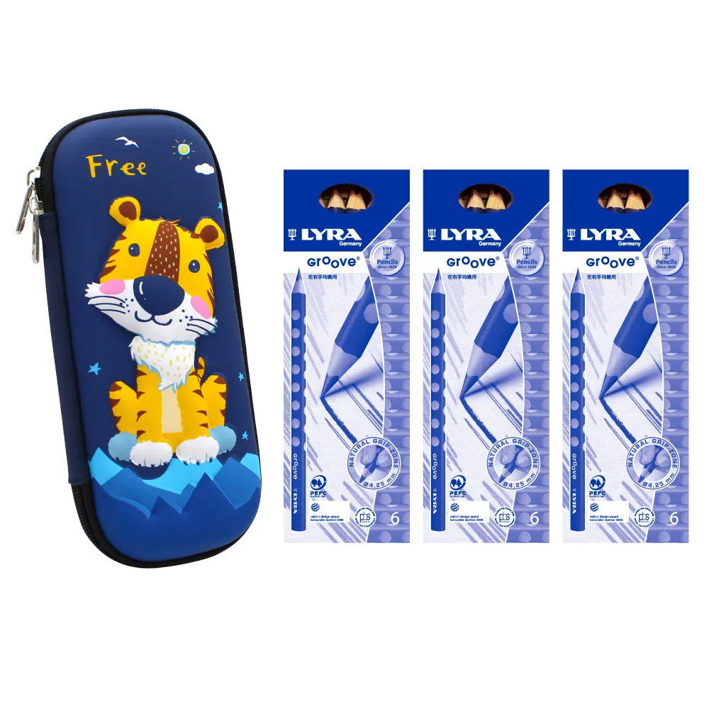 【LYRA】三角洞洞鉛筆超值組(三角鉛筆 筆盒 文具組 開學用品)