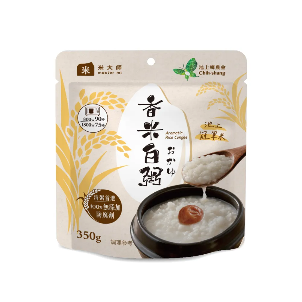 【米大師】常溫粥-池上香米白粥 (輕鬆儲餐12入組)