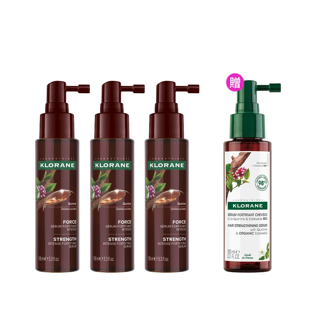 【KLORANE 蔻蘿蘭】官方直營 植萃養髮強韌精華液100ml(升級版)3入組