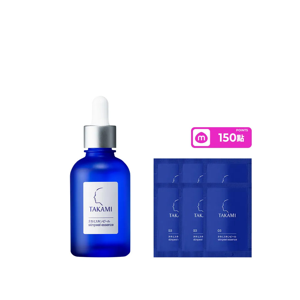 【TAKAMI】官方直營 角質道小藍瓶 60ml(霸容量)