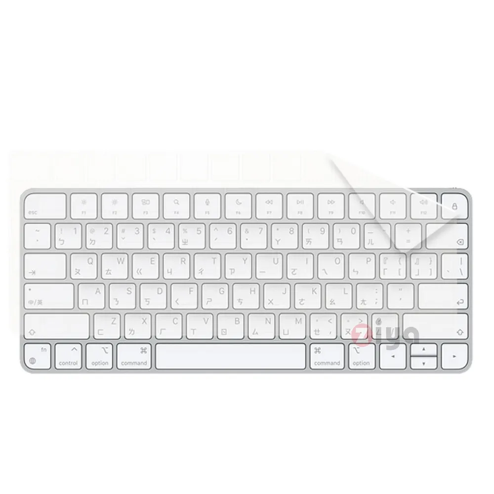 【ZIYA】Apple Mac 巧控鍵盤保護膜(TPU材質 A2450 A3203)
