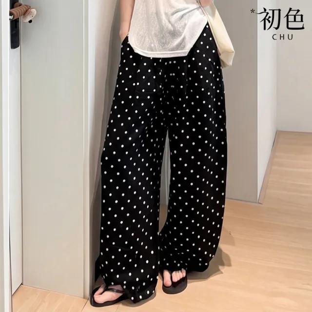 【初色】波點鬆緊高腰口袋抽繩寬鬆顯瘦闊腿休閒褲寬褲長褲-共2色-52735(M-2XL可選)