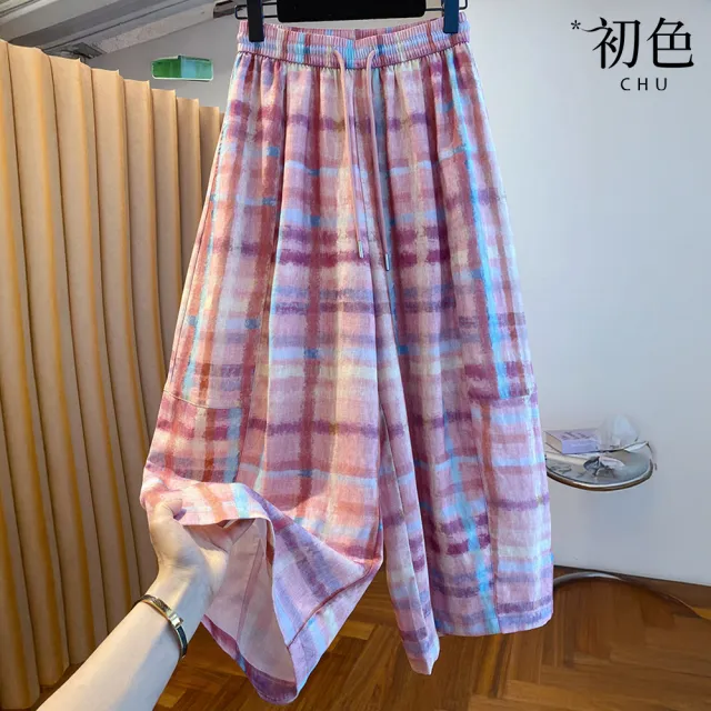 【初色】休閒風格子口袋抽繩寬鬆闊腿褲休閒褲寬褲長褲-粉色-52790(M-2XL可選)