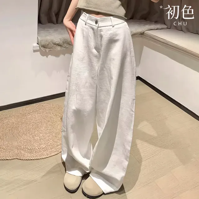 【初色】韓系慵懶風寬鬆垂感素色後鬆緊腰肌理感闊腿褲休閒褲寬褲長褲-白色-52642(M-4XL可選)